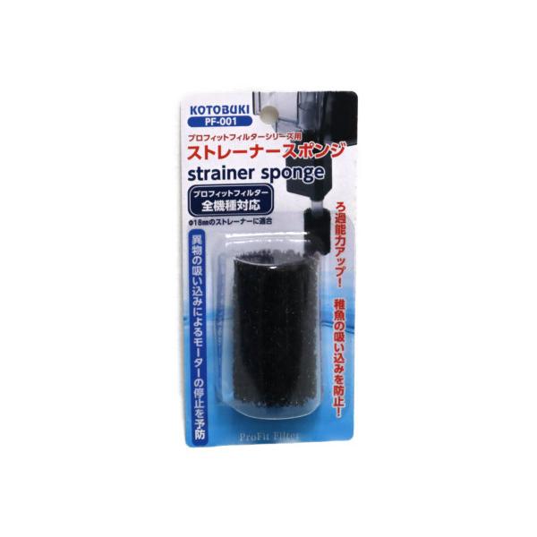 新品】 コトブキ工芸 K−0224 バイオミニフィルター交換スポンジ tresil.com.br 新品】 コトブキ工芸 K−0224 バイオミニフィルター交換スポンジ tresil.com.br