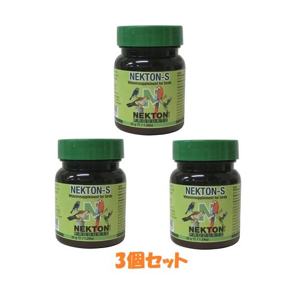 鳥類用水溶性粉末総合栄養剤を3個セットでお届け！鳥類用栄養補助食品で、14種類のビタミン・18種類のアミノ酸各種微量元素が配合されています。鳥の発育と健康維持に必要不可欠な成分がバランスよく摂取させることができ、繁殖・発育に素晴らしい結果を...