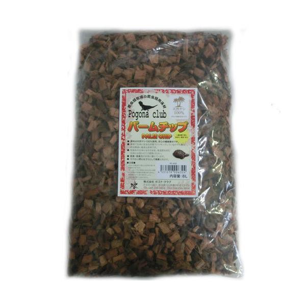 ポゴナクラブ 爬虫類牧場の爬虫類床材 パームチップ 8L :p-4531219006324:アクアペットサービス ヤフー店 通販 ポゴナ・クラブ 爬虫類牧場 パームチップ 8L