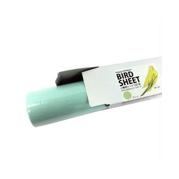 ロールタイプの小鳥ケージ用シーツです。小鳥の排泄に適した、快適で清潔なシーツです。表は、水分を素早く吸収するクレープ紙、裏はラミネート加工で水分を通さないので、ケージの底を汚しません。新聞紙とは違い、排泄物の色や状態が確認しやすく健康管理に...