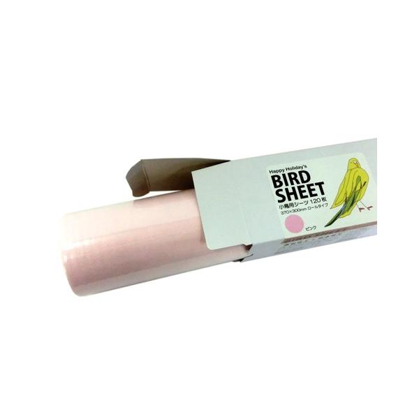 ロールタイプの小鳥ケージ用シーツです。小鳥の排泄に適した、快適で清潔なシーツです。表は、水分を素早く吸収するクレープ紙、裏はラミネート加工で水分を通さないので、ケージの底を汚しません。新聞紙とは違い、排泄物の色や状態が確認しやすく健康管理に...