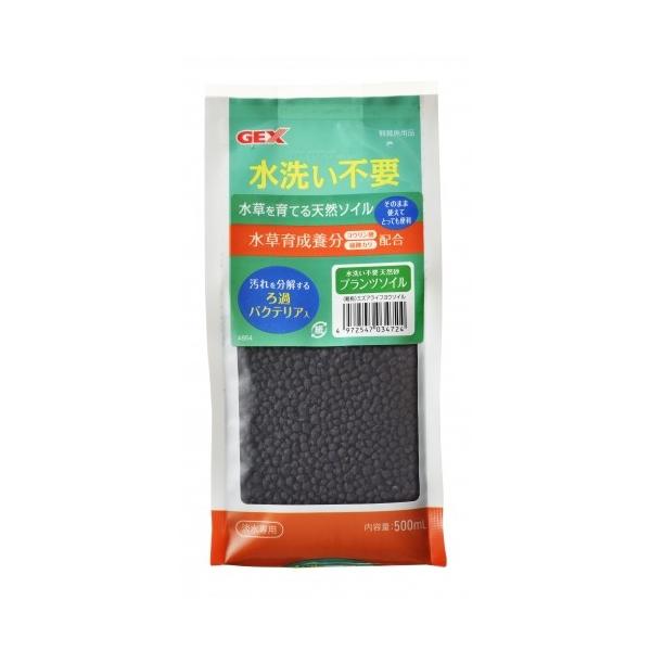 Gex 水洗い不要 天然砂 プランツソイル 500ml R アクアペットサービス ヤフー店 通販 Yahoo ショッピング