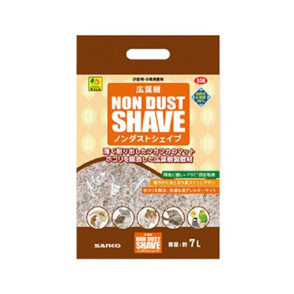 【即日発送】庵野水晶 プロモ 3枚セット Amazon.co.jp: 源吉兆庵 清水白桃ゼリー6個入 ギフト 手土産 父