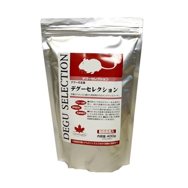 デグーセレクションプロ 400g×10袋セット SELECTION デグーセレクション 400g : アクアペットサービス ヤフー店