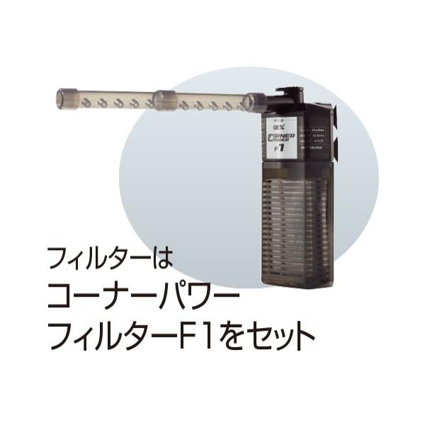 水槽セット 金魚セット 熱帯魚セット Gex デスクボーイホワイト600 5点セット 只今 3980円以上で送料無料 4 6 10時まで Buyee Buyee Japanese Proxy Service Buy From Japan Bot Online