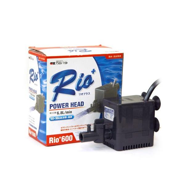 カミハタ Rio（リオ）プラス パワーヘッド+600(50Hz) : アクアペット
