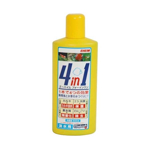 エーハイム 水質管理用品 4in1の人気商品・通販・価格比較 - 価格.com エーハイム 水質管理用品 4in1の人気商品・通販・価格比較 - 価格.com