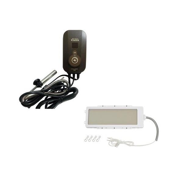 デジタルサーモとスリムヒーター25Wのセットです。【サンコー　外付けスリムヒーター25ｗ】外付け式で取り扱いが簡単！小鳥・小動物のためのあったかヒーターです。ワイドタイプでしっかり温めます。日本製のPTCヒーターと電子温度制御でダブルの安心...