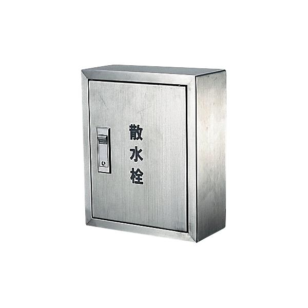 カクダイ（KAKUDAI） 6269 散水栓ボックス露出型（300×250） : アクア