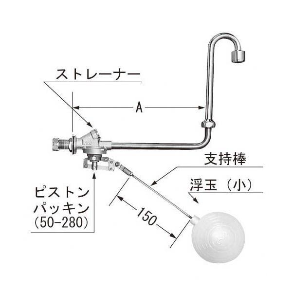 Lixil Inax ロータンク用横型ボールタップ Cf 470b Cf 470b アクアshop 通販 Yahoo ショッピング