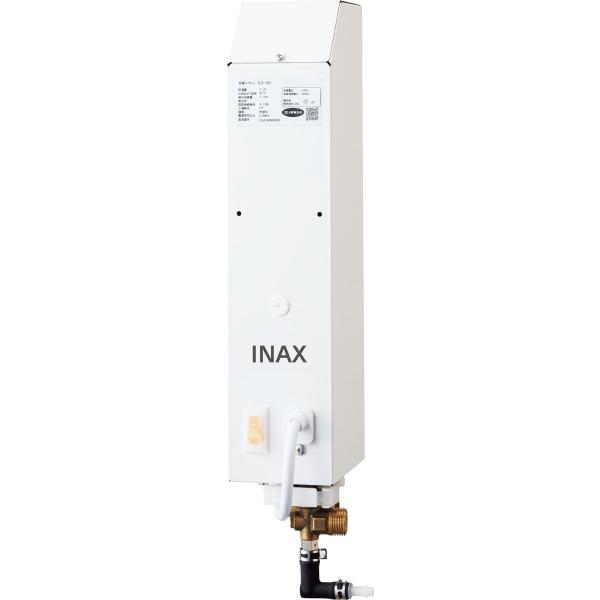 INAX、EG-151型、 aquashop07_egs-1s