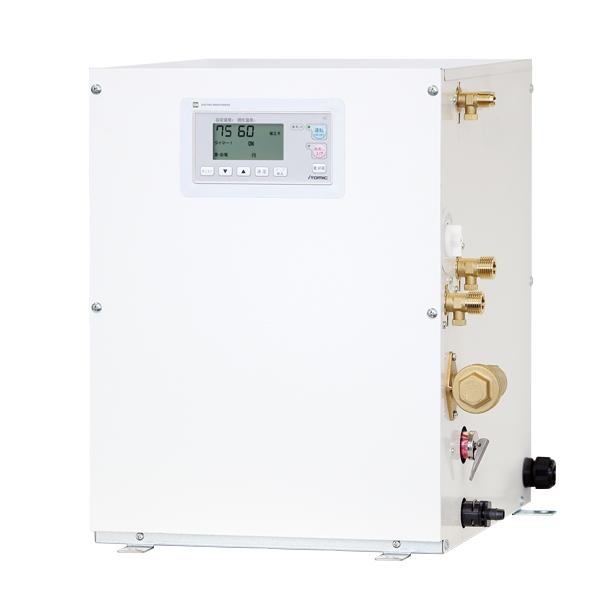【電気温水器】ESN12BRN215E0【日本イトミック】×2 ESN12B(R/L)N215E0 イトミック 小型電気温水器 ESNシリーズ 床置型