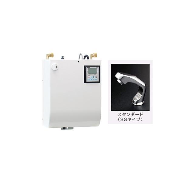 給湯器 単相200vの人気商品・通販・価格比較 - 価格.com 給湯器 単相200vの人気商品・通販・価格比較 - 価格.com