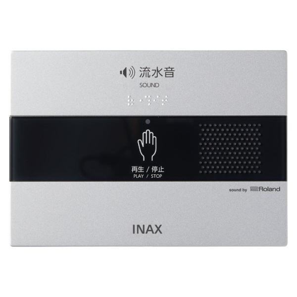 KS-622�@LIXIL�@INAX�@�T�E���h�f�R���[�^�[�i�g�C���p�������u�j�@�I�[�g�@�I�o�`�EAC100V