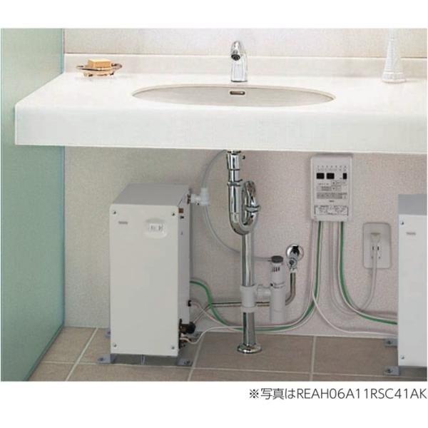 TOTO REAK06A11SSC61A1K TOTO 湯ぽっと 小型電気温水器 約6L TOTO REAK06A11SSC61A1K TOTO 湯ぽっと 小型電気温水器 約6L