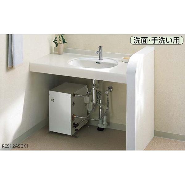 電気温水器 TOTO RES06の人気商品・通販・価格比較 - 価格.com 電気温水器 TOTO RES06の人気商品・通販・価格比較 - 価格.com