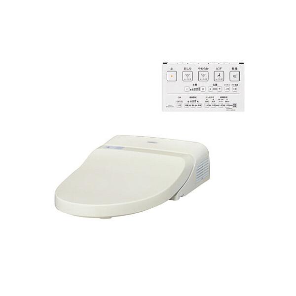 たかし30 様TCF5220R:2個 たかし30 様TCF5220R:2個 たかし30 様TCF5220R:2個 TOTO