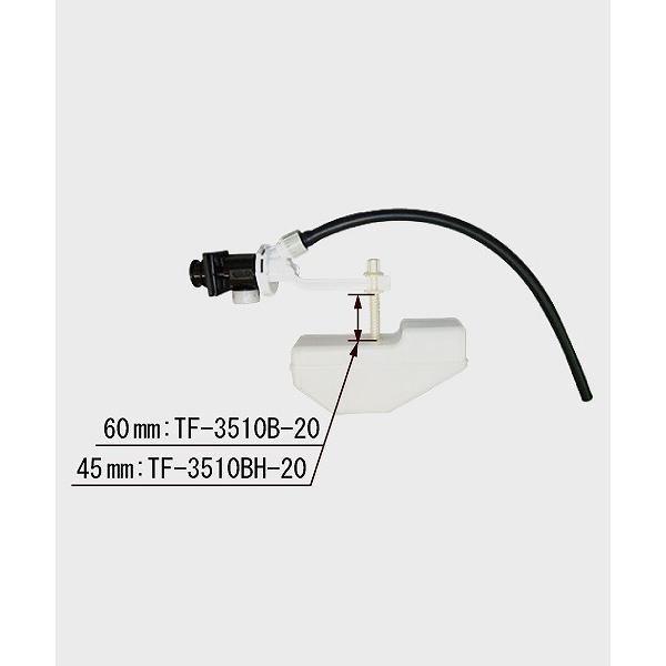 TF-3510B-20@LIXIL@INAX@{[^bv