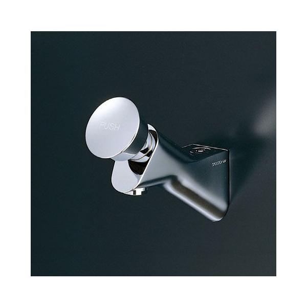 TOTO 自閉式単水栓 TL19 TOTO TL19 TOTO オートストップ横水栓（自閉式） : アクアshop