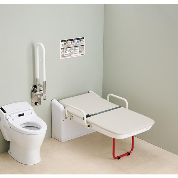 ☆コンビ COMBI 縦型US13 ユニバーサルシート 介助シート◇未使用品