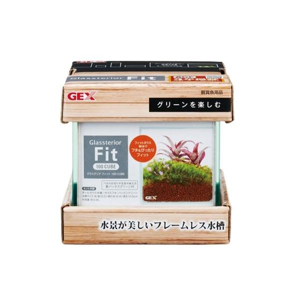GEX OXeAtBbg 100L[u