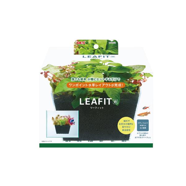 自由な植栽、自由なレイアウトで水草を簡単育成磁石で固定ができるため、水中内どこでも設置が可能。(水槽ガラス厚 6mmまで）植栽部を目立たせる形状を採用●特長・水草を入れて水槽に取り付けるだけ！簡単にワンポイントレイアウトが完成します。・樹脂...