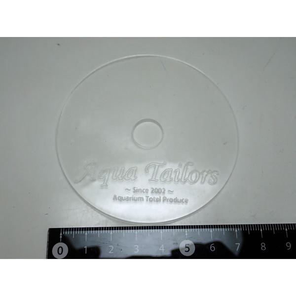 メーカー：Aqua Tailors アクアテイラーズハンドメイド商品になります。マメスナギンチャクやコモンサンゴなど、フラグを養殖する際にもともとのＰｌｕｇを挿して成長させることが可能です。２枚目以降はイメージ写真ですので、サンゴは付いてき...