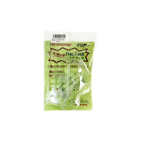 メーカー：Choice チョイス3通りの使い方ができる便利なテーブル！・高さ80mmのテーブル・高さ40mmのテーブル・キスゴムで自由な位置にセットできるテーブル淡水、海水どちらでも使用できるのでサンゴ、水草の飼育におすすめです！