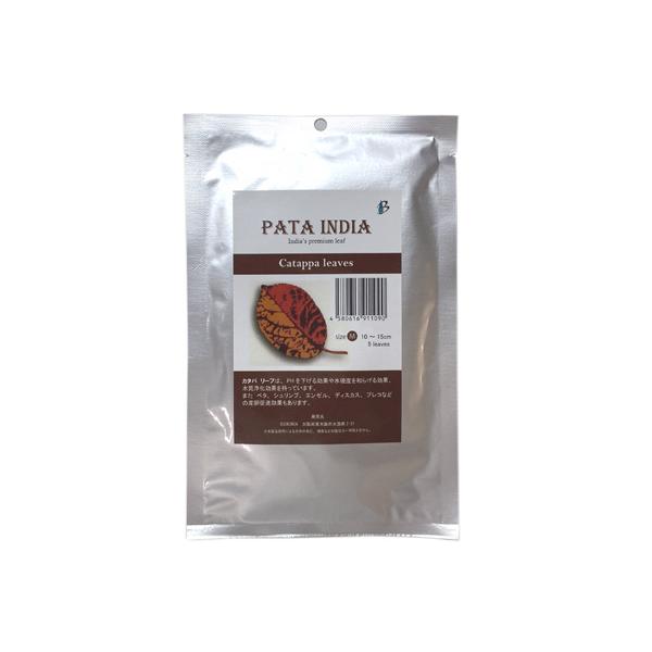 メーカー：BIOKIMIAPHを下げる効果や硬度を和らげる効果、水質浄化効果を持っています。また、ベタ、シュリンプ、エンゼル、ディスカスなどの産卵促進効果もあります。Mサイズ 10〜15ｃｍ5枚入り