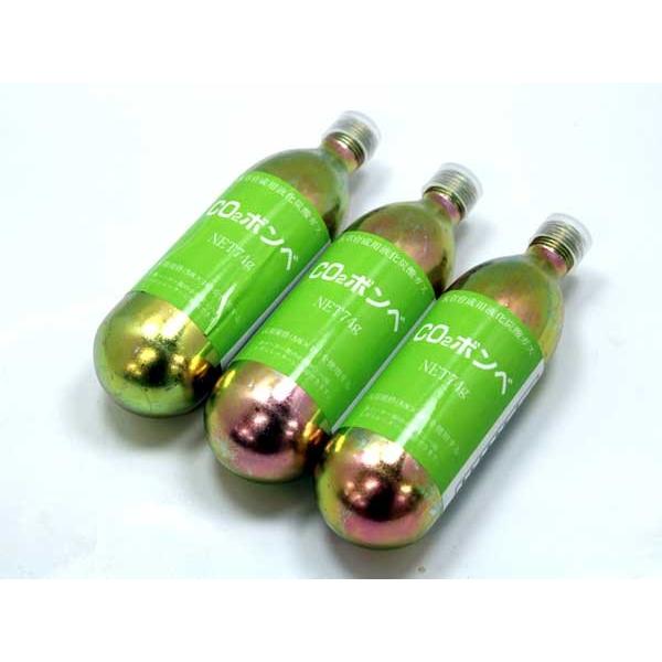 中古】CO2ボンベ・付属品3種【アクアリウム】