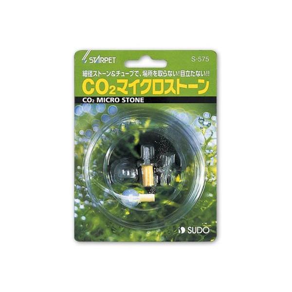 メーカー：SUDO スドー直径８ｍｍ、長さ１４ｍｍのコンパクトなストーンに、外径４ｍｍ内径２．５ｍｍの細径チューブを採用。ＣＯ２チューブアタッチメント、サクションカップＳＳ付。