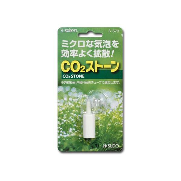 メーカー：SUDO スドー直径１５ｍｍ、長さ３０ｍｍのストーンです。外径６ｍｍ、内径４ｍｍのチューブに適応します。