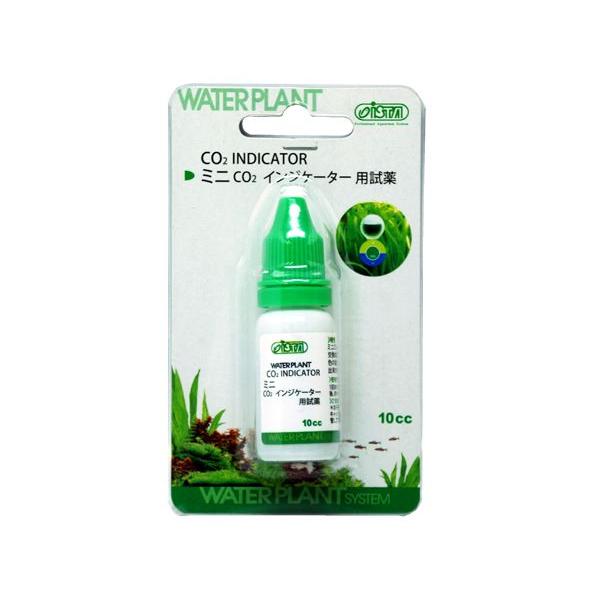 メーカー：ライフホールディングスミニＣＯ２インジケーター用の交換試薬です。色の変化でＣＯ２の濃度を目測できます。１回あたり２ｃｃ程度をご使用下さい。試薬色の正確性のため、セット後、約１ヶ月もしくは大幅な水換え時に試薬を交換してください。