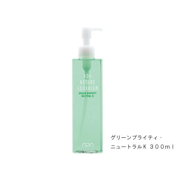 ADA 103-049　グリーンブライティ・ニュートラルK　300ml