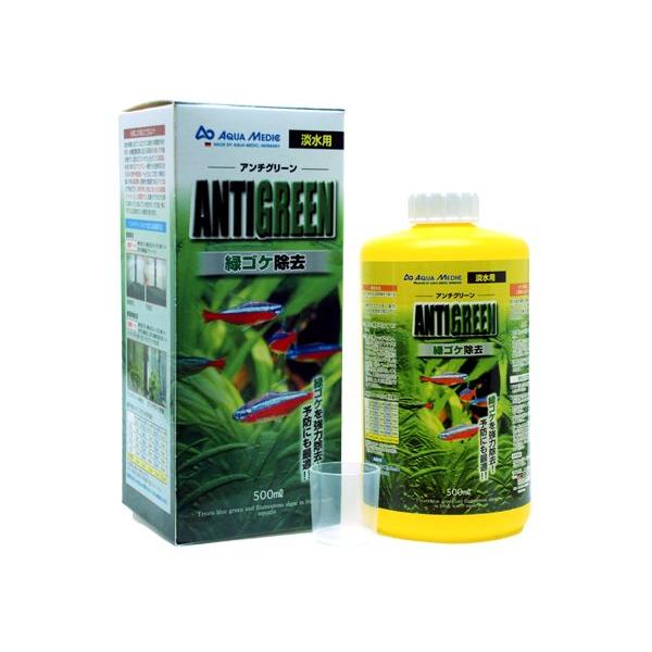 【新品】カミハタ アンチグリーン 500ml　２本セット　緑ゴケ強力除去剤　独製 楽天市場】【全国送料無料】カミハタ アンチグリーン 緑ゴケ除去