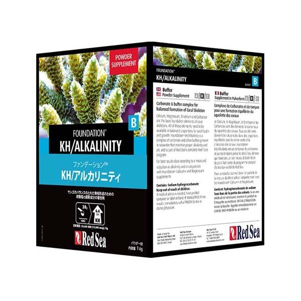 REDSea Reef Foundation ABC＋ リーフファンデーション Amazon.co.jp: レッドシー (RedSea) リーフファンデーションABC+