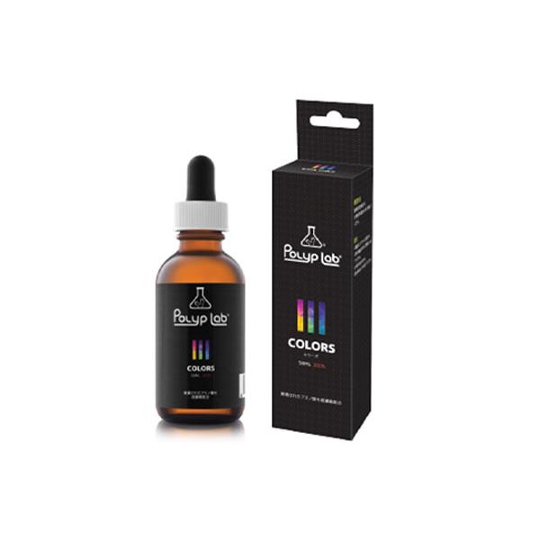 【新品・未使用】PolypLab COLORS（ポリプラボ  カラーズ）50ml Polyplab POLYP Lab カラーズ 50ml 283867 1個（直送品） - アスクル