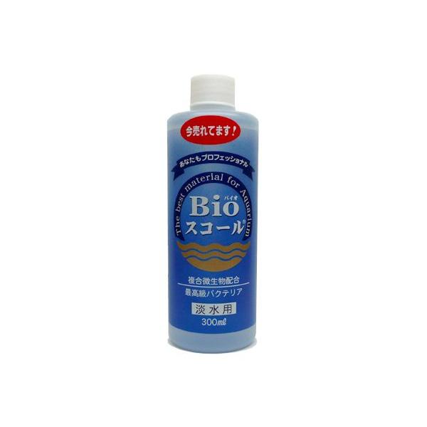 他サイト： ベルテックジャパン バイオスコール 淡水用 300mlの商品画像