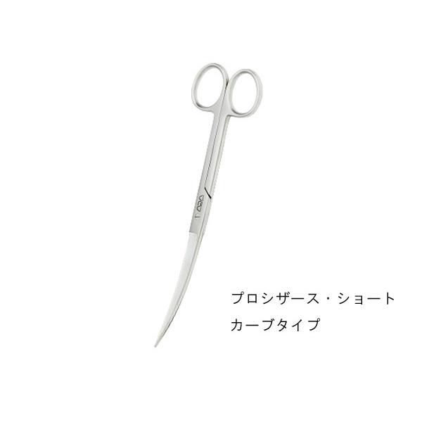 ADA　106-073　プロシザース・ショート カーブタイプ