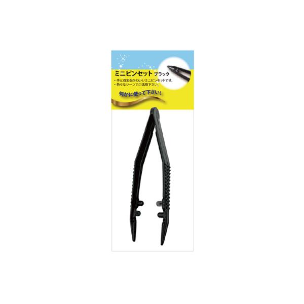 メーカー：AZOO アズー・手に収まるかわいいピンセットです。・色々なシーンでご活用ください。全長：7cm