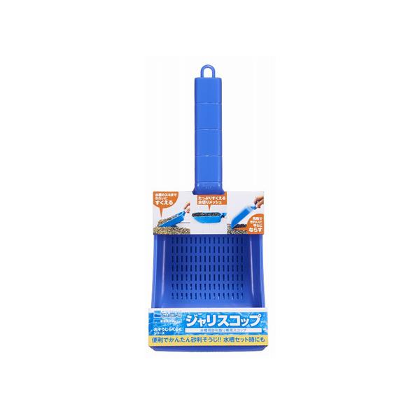 メーカー：水作砂利の取り出しに便利な水槽専用スコップです。メッシュ加工が施してあり、水切りをしながら砂利をすくうことができます。