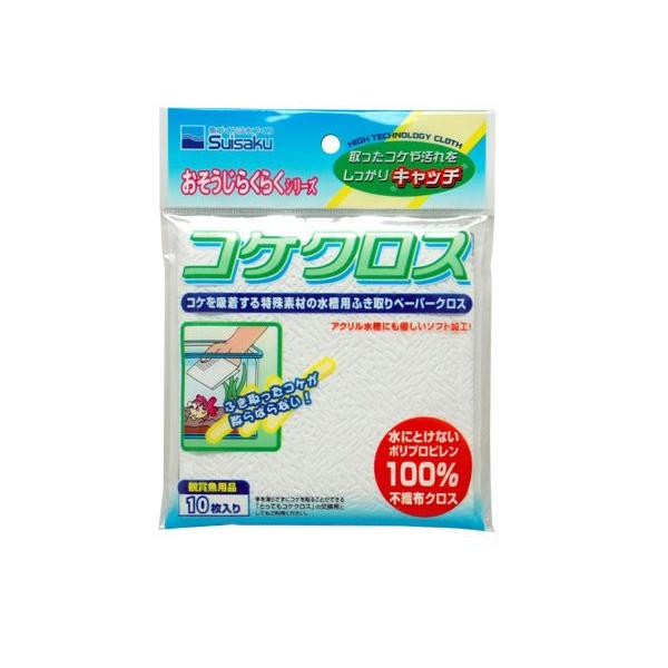 メーカー：水作吸収力抜群のコケ取り用クロス（不織布）で、ガラス面のコケをしっかり落とします。ふき取ったコケが水槽内で散らかりにくく、散乱や再発生を抑えます。アクリル水槽にもやさしいソフト素材です。１０枚入り