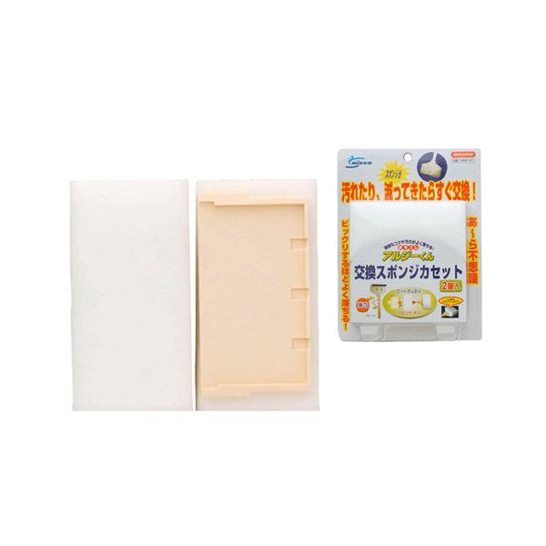 メーカー：NISSO ニッソーおそうじアルジーくんの交換用スポンジです。良く汚れが落ちるメラミンフォームスポンジを採用。商品サイズ：W130×D35×H85mm重量：約62g