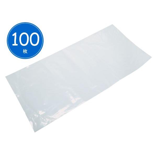 鑑賞魚用パッキング袋 大 100枚セット (品番:R-27)