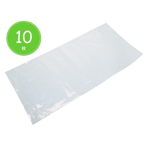 メーカー：Aqua Tailors アクアテイラーズ熱帯魚やエビの移動・輸送に最適な厚手のパッキング袋です。底面はラウンド加工されているので、お魚が袋のカドに入り込むのを防ぎます。川や海へ採集に出かけた際に、生体を持ち帰るための袋としてもピ...