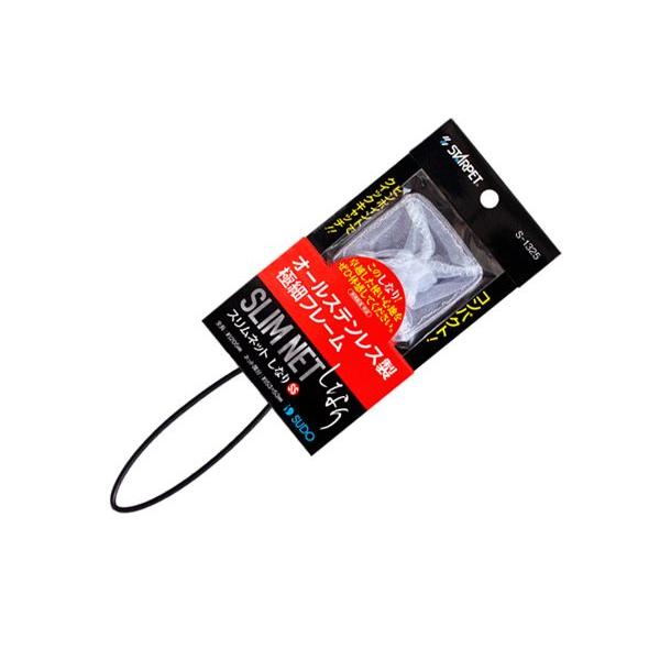 メーカー：SUDO スドーステンレス極細フレーム製の観賞魚用ネットです。ネット本体がしなるので水槽ガラス面の水面近くまで魚を逃がしません。サテライトなど小さな水槽に最適なＳＳサイズです。製品サイズ：全長／約２０５ｍｍ　ネット部分／約５３×５３ｍｍ