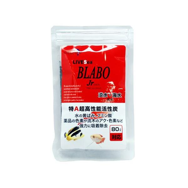 メーカー：DELPHIS デルフィスミクロ分子の臭いからマクロ分子の色素まで強力にすばやく吸着する高性能で、高品質な新しいタイプの活性炭です。小さな分子を吸着するミクロ孔だけではなく、大きな分子を吸着するマクロ孔を持つ独特な吸着機構。この構...