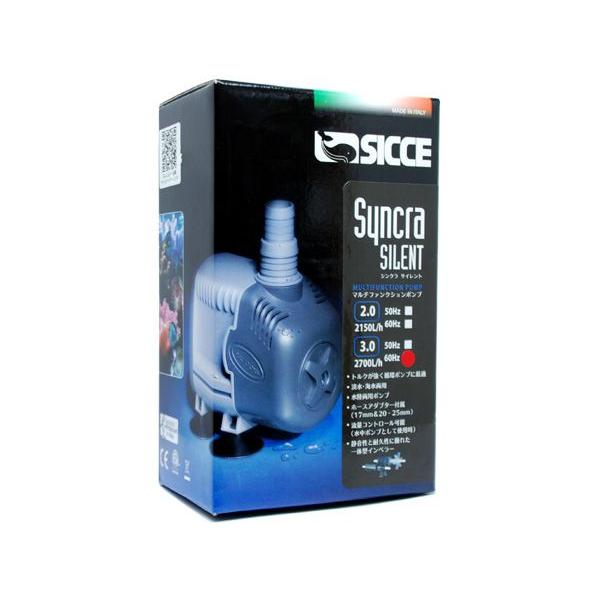 SICCE VNTCg 3.0 60Hz