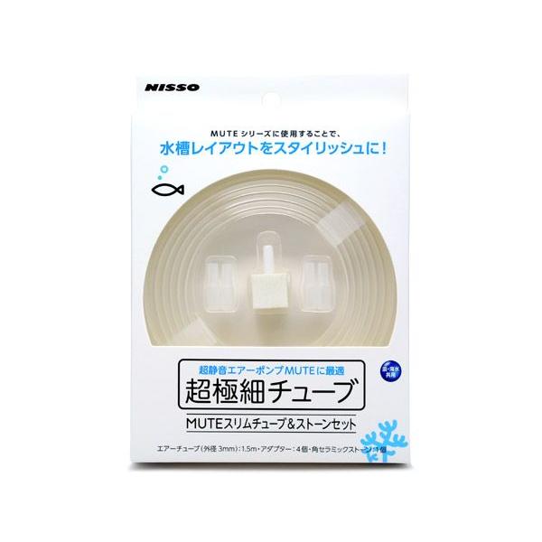 メーカー：NISSO ニッソー