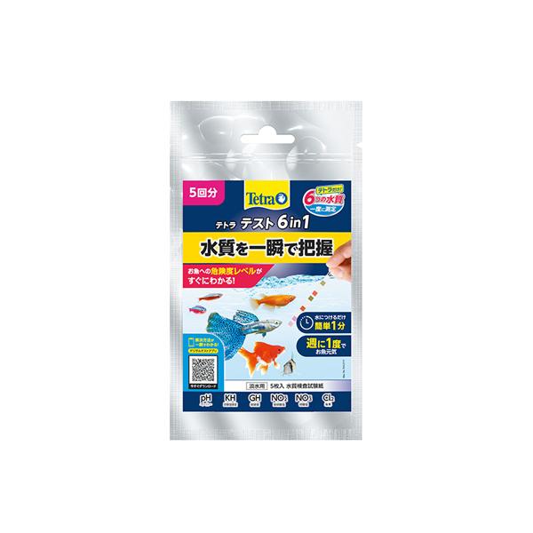 メーカー：スペクトラム ブランズ ジャパン複数の水質を一瞬でチェック！大事な水槽の水質を一瞬で測定し、状態を把握できる試験紙です。水換えのタイミングや、お魚ごとに違う最適な水質が分かります。6つの水質項目を1度に測れるのはテトラだけ！水につ...
